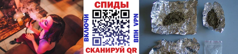 БУТИРАТ BDO 33%  Купить  Каменногорск 