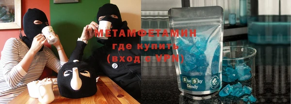 ECSTASY Богородицк