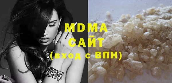 сатива Богданович