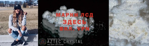 сатива Богданович