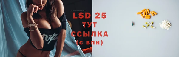 мдма Бугульма