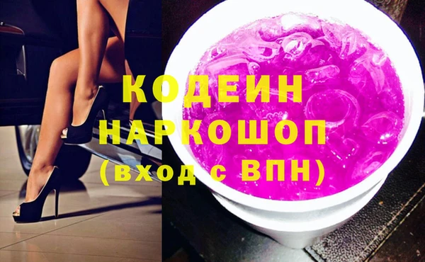 ECSTASY Богородицк