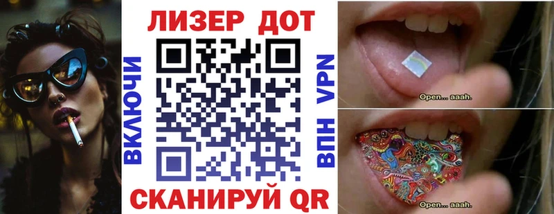 Купить закладки  Каменногорск  Наркотические марки 1,5мг 