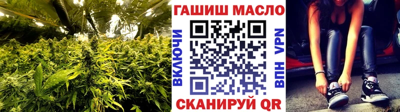 Купить  Каменногорск  Дистиллят ТГК THC oil 